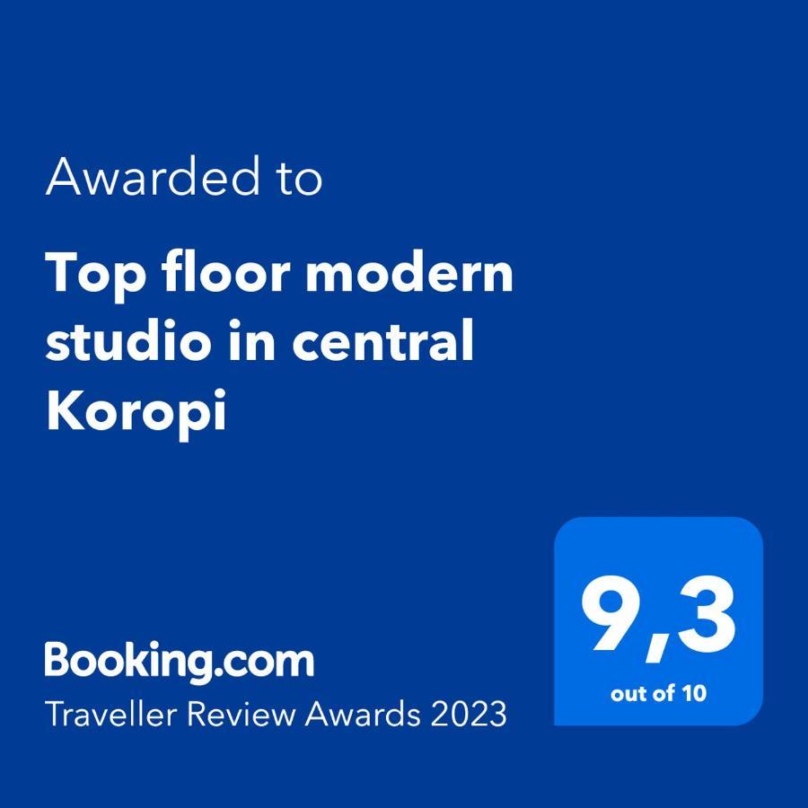 Top Floor Modern Studio In Central Koropi Lägenhet Exteriör bild